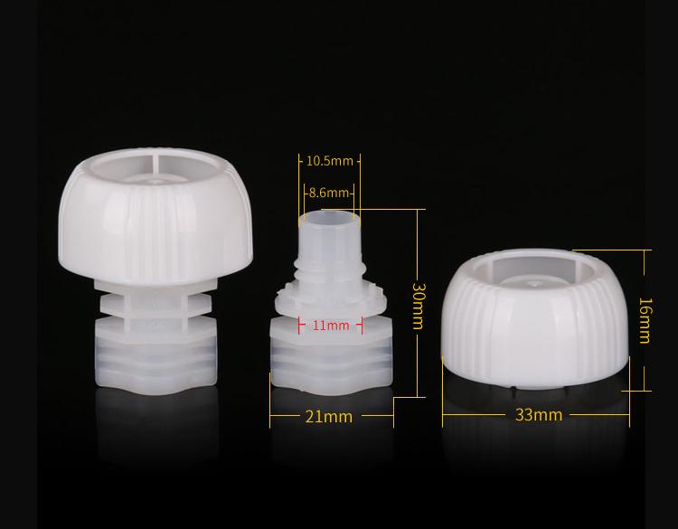 จุกพลาสติก HL086M ขนาด 8.6 มม. PE สำหรับซองอาหารและเครื่องดื่ม